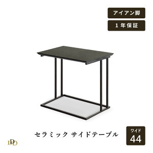 yP15{! ~11/16 23:59z TChe[u  44cm  50cm Z~bNV ubN Ζڕ ACAr N[  M   xbh \t@  C_XgA l炵 ~je[