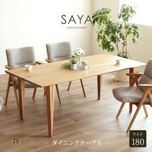 _CjOe[u e[u I[NC VR؃e[u C zCgI[N k _ 180 s85 `  fUCi[Y CeA He[u i` ؐ Oak Wh