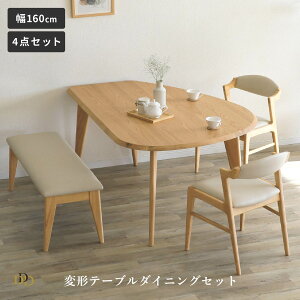 _CjOe[u Zbg 4_Zbg 160 ό`e[u `FA 2r 115x` 4lp 4l|  zCgI[N i` x` Ǖt ؐ