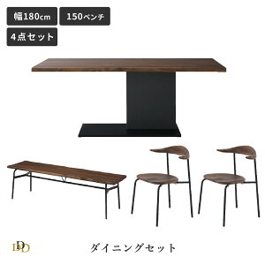 _CjOe[u Zbg 4_Zbg 180 e[u `FA 2r 150 x` 5l 4l|  VRC VRm^ ˔ VR ACAr EH[ibg ؐ ؍ 3D