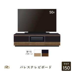 yP10{! ~10/19 19:59z [{[h   150 cm er{[h [^Cv ؐ  [ o I  [t EH[ibg I[N  rO[ TV iq c[g[ AV{[h AVb