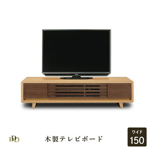 yP15{! 11/5z er{[h [^Cv er [{[h k  TV {[h  o [  150 cm TV  er _ [Ƌ rt gݗ EH[ibg ^ AV{