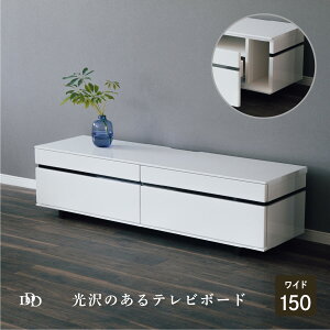 er [{[h  150 Z` er rO {[h [^Cv TV  [ o zCg k rO[ [Ƌ TV{[h AV _ Vv  fbL[ nCO