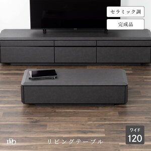 yP15{! ~11/27 1:59z Z^[e[u rOe[u i  120 cm _  Z~bN k G{XH  p` o o [ ubN BK   [e[