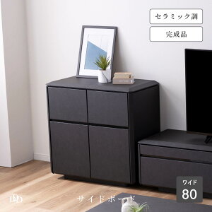 TCh{[h  80 cm  80 s 43 `FXg [ X RpNg I rO xbh[  Vv Xg[ Z~bN O[ _[NO[ Ζڕ  N[ 