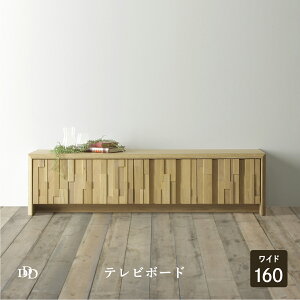 er{[h er  160 cm  [^Cv [ e o tI[v[ I[N C ؖڒ uE i` TVbN TV{[h [I Vv i `FX