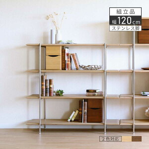 bN I ؐ XeX [ I[vbN  VFt bN 4i I[N I[vVFt Ebh ؖ rO [ I {I fBXvCbN VR 120cm I  