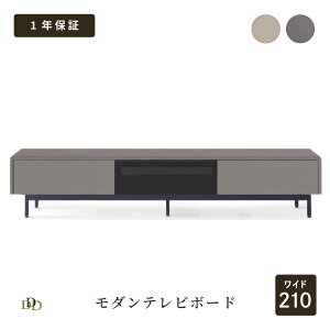 er [{[h 210 i er{[h [I rO erbN p\R I[fBIbN 210cm ؐ TV  VbN   i` P[u[ ^erp