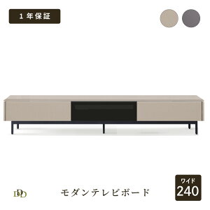 yP15{! ~11/27 1:59z er [{[h 240 i er{[h [I rO erbN p\R I[fBIbN 240cm ؐ TV  VbN   i` P[u