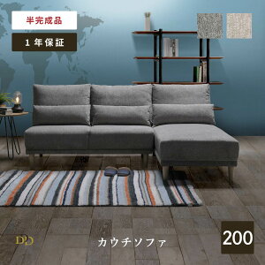 JE`\t@ k \t@[ L JE`\t@[  2l| E  H t@ubN JE` \t@  200 \t@ R[i[ O[ x[W z 200cm 3l| \t@[