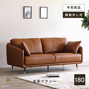 {v\t@ 3l| 180cm rO\ [\t@ ȒPgݗ 2WAY L ACAr Be[W _ 