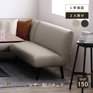 150 `FA U[ rO _CjO`FA \t@ PVCU[ ubN Cgg[v ȒPgݗ ؋r 2WAY rO\