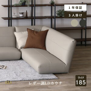 yP15{! ~11/16 23:59z 185 JE` `FA U[ rO _CjO`FA \t@ PVCU[ ubN Cgg[v ȒPgݗ ؋r 2WAY rO\