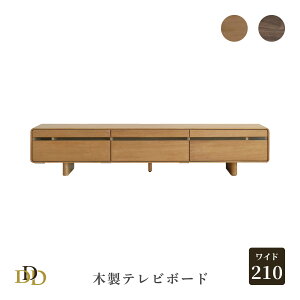 er{[h 210cm er p rO\ 2WAY TV{[h o2 zʂ [{[h CguE ~huE TV TVbN erbN [^Cv
