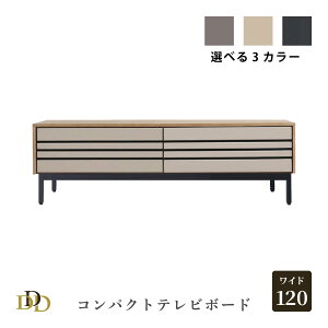 er{[h 120cm er ACAr TV{[h o1 zʂ [{[h O[ x[W ubN TV TVbN erbN [^Cv