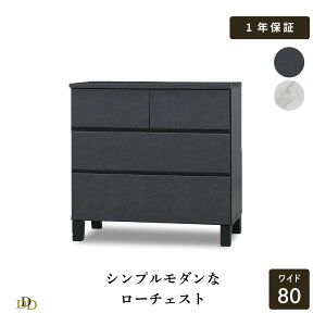  80cm [`FXg ^X [ o4 [`FXg Ζڕ zCg Z~bN ubNn rt  m [ ŉitI[v[ [_X e Xg[ 