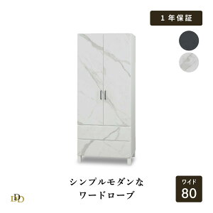 yP10{! ~10/19 19:59z  80cm [h[u N[[bg [ t o2 [`FXg Ζڕ zCg Z~bN ubNn rt  m [ ŉitI[v[