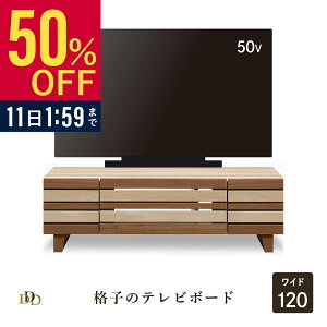 yP20{! ~12/4 19:59z er [{[h  120 cm ؐ i [ o 5 er{[h 120  iq ؖ I[N EH[ibg rO{[h rt tv  38 cm tv{[h i`