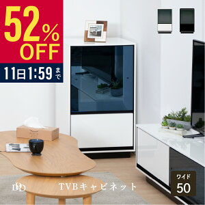 yP15{! ~12/5 23:59z Lrlbg X i   50cm  rO{[h RpNg EJ J I [  k KX R[g UVh   rO[ AV{