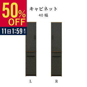 yP20{! ~12/4 19:59z Lb`JE^[ HI  120 cm Ƒ Lb`[ iq ؐ W Ƒ Jbv Lb` {[h E^h I t Uh~ PKh~ X^Cb