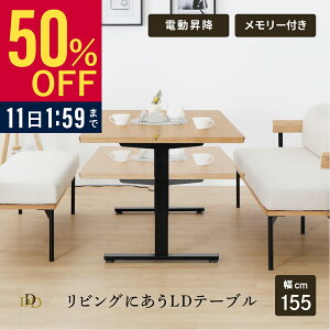 yP15{! ~12/5 23:59z d ~fXN ~e[u 155cm d Z^[e[u _CjOe[u ~ [e[u ~fXN ؐ C ~ Flex d~fXN  t