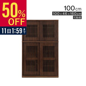 yP20{! ~12/4 19:59z Lb`{[h 100cm   k Lb`[ I [^Cv HI  I ؐ iq EH[ibg E^h Lb`JE^[ nC^Cv 