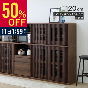 yP5{! ~12/11 1:59z Lb`{[h 120cm   k Lb`[ I [^Cv HI  I ؐ iq EH[ibg E^h Lb`JE^[ nC^Cv 