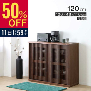 yP20{! ~12/4 19:59z Lb`JE^[ 120cm   k Lb`[ I [^Cv HI  I ؐ iq EH[ibg E^h Lb`{[h [^Cv 