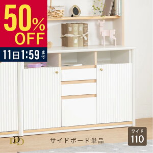 yP5{! ~12/11 1:59z [`FXg `FXg qp ЕtbN I[vbN o[ e i 110cm LbY q WjA [ ؐ ᔠ I[v 킢