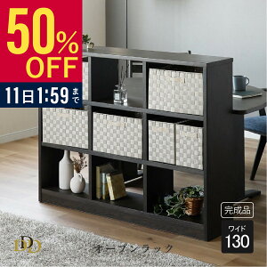 yP5{! ~12/11 1:59z I[vbN  130cm i` _[N O[W I[N 130cm  Ԏd؂ [ I[v I bN Lrlbg Vv 