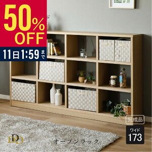 yP5{! ~12/11 1:59z I[vbN  173cm i` _[N O[W I[N 173cm  Ԏd؂ [ I[v I bN Lrlbg Vv 