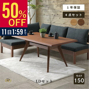 yP20{! ~12/4 19:59z _CjOe[u Zbg 150 e[u 150`FA×2 A[ 4_Zbg rO 4l  Ite[u [t ֎q _[NubN t@ubN CguE