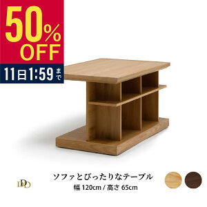 yP5{! ~12/11 1:59z _CjOe[u  e[u \t@ e[u [ Z^[e[u 120cm EH[ibg ؐ rO [ \t@[ e[u \t@[ _CjO [ C 