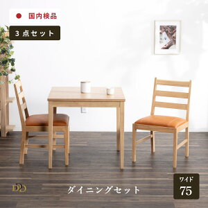 _CjOe[u Zbg _CjOe[u 3_Zbg 2l|  _CjOe[u He[u e[uZbg _CjO`FA ֎q g  k _ RpNg