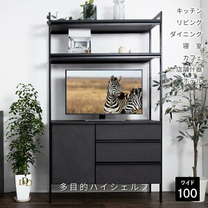 I[vbN ؐ ACA  100 cm [  175 cm VFt 4i ؐ [ Ԏd؂ I[vVFt  bN k g ubN ĕt Be[W AeB[N