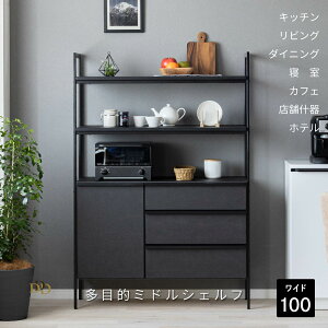 I[vbN ؐ ACA  100 cm [  155 cm VFt 4i ؐ [ Ԏd؂ I[vVFt  bN k g ubN ĕt Be[W AeB[N