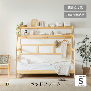 yP5{! 11/18z xbht[ VO VR O w Ђ̂ qmL Oxbh ̂ i` k   VOxbh [I [t C 210cm [bN 