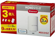 三菱ケミカルクリンスイ 蛇口型浄水器カートリッジ MONOシリーズ 3個入り MDC01SZ