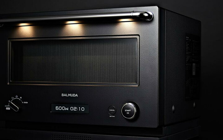 楽天市場】【エントリーでP5倍】バルミューダ BALMUDA The Range 