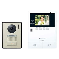 パナソニック テレビ ドアホン VL-SE35XLA 【VLSE35XLA】[電源直結式・2-2タイプ] 全国送料無料 インター…
