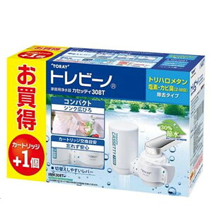  gr[m 򐅊 ֌^ JZbeBV[Y ƒp򐅊 MK308T-TSET