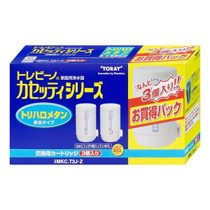  gr[m JZbeBV[Y MKC.T2J-Z 3 pJ[hbW 򐅊