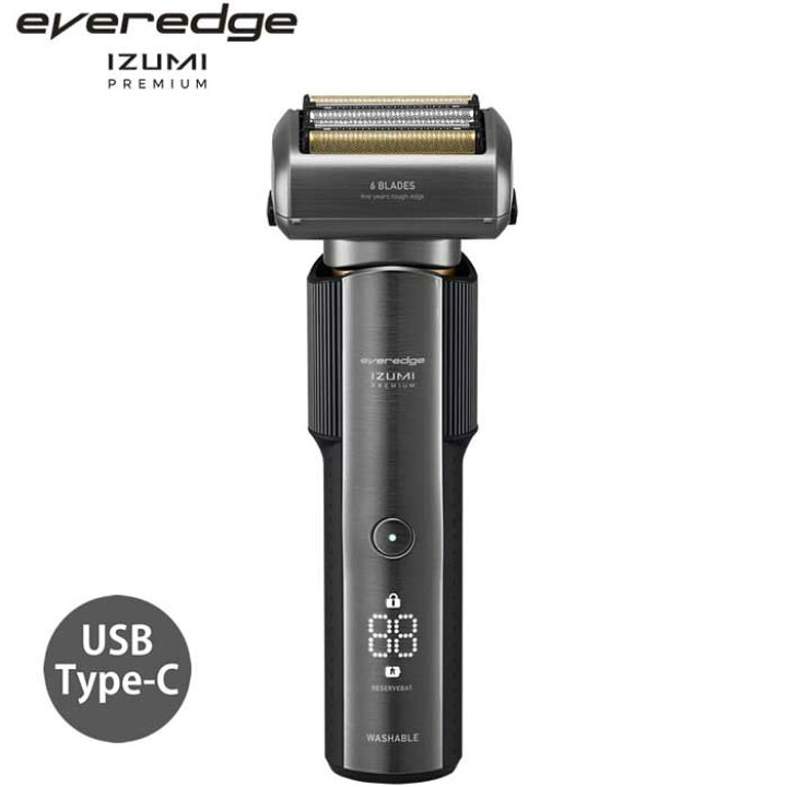 楽天市場】IZUMI 往復式シェーバー everedge 6枚刃 IZF-E863W-K 6枚刃 
