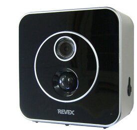 リーベックス SDカード録画式 液晶画面付センサーカメラ SD3000LCD 配線不要 防犯カメラ 人感センサー 全国送料無料 IPX5 夜間撮影可能 電池式 屋外設置可能 簡単再生機能 動画 静止画 最大100万画素