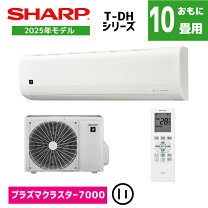 楽天市場】ay 28 sharpの通販