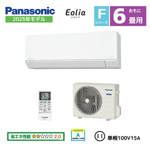 y@ll i̔̂݁zpi\jbN [GAR 6p GIA FV[Y 2.2kw CS-225DFL-W 2025Nf