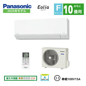 y@ll i̔̂݁zpi\jbN [GAR 10p GIA FV[Y 2.8kw CS-285DFL-W 2025Nf