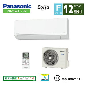 y@ll i̔̂݁zpi\jbN [GAR 10p GIA FV[Y 3.6kw CS-365DFL-W 2025Nf