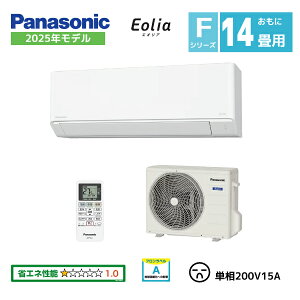 y@ll i̔̂݁zpi\jbN [GAR 14p CS-405DFL2-W GIA 2025Nf FV[Y 4.0kw 200V