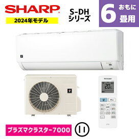 楽天市場】パナソニック テレビ ドアホン VL-SE35XLA 【VLSE35XLA 